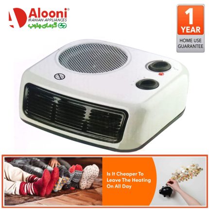 Alooni Heater