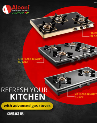 Alooni Gas Stove