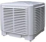 Kaava Commercial Air Cooler – Made in Iran