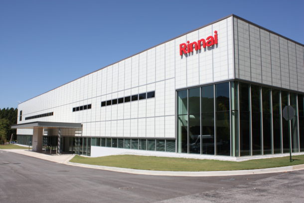 Rinnai Authorized Dealer in Pakistan