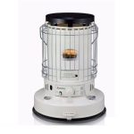 WKh22G-Kerona-Kerosene-Heater-6500W-White