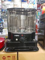 FU4868-Fujika-Kerosene-Heater-1200W-Brown