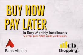 Alooni Home Appliances Buy Now Pay Later